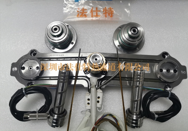 一出二針（zhēn）閥熱流道係統
